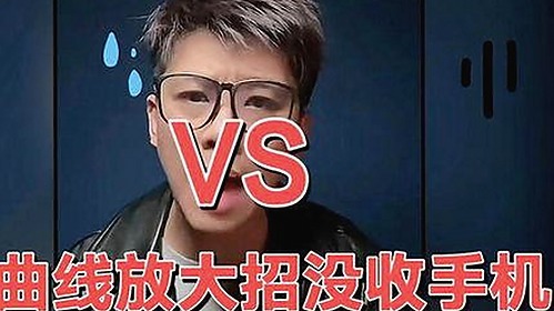 体操冠军吴柳芳恋爱丑闻引热议，背后故事你了解吗？